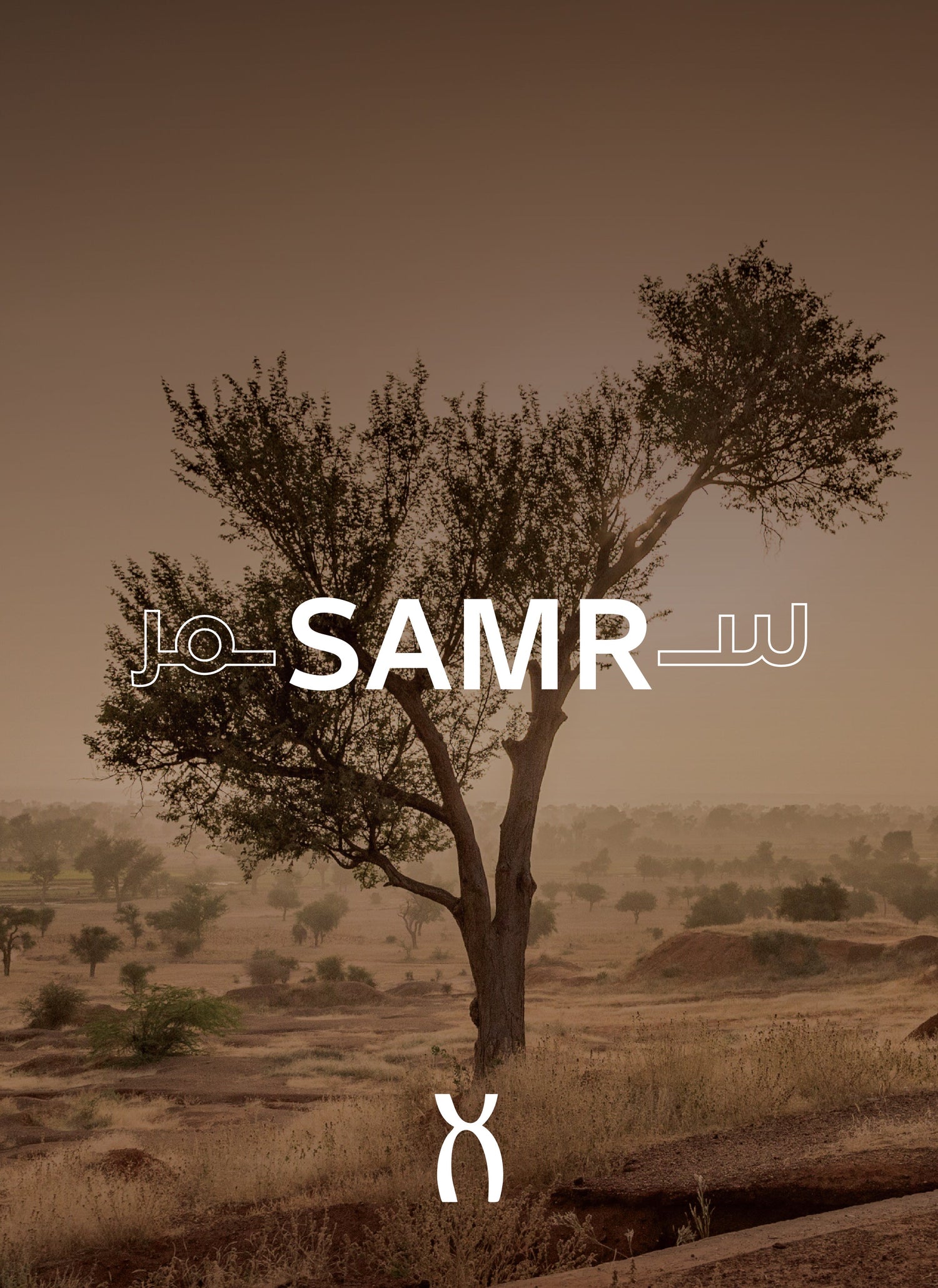 SAMR