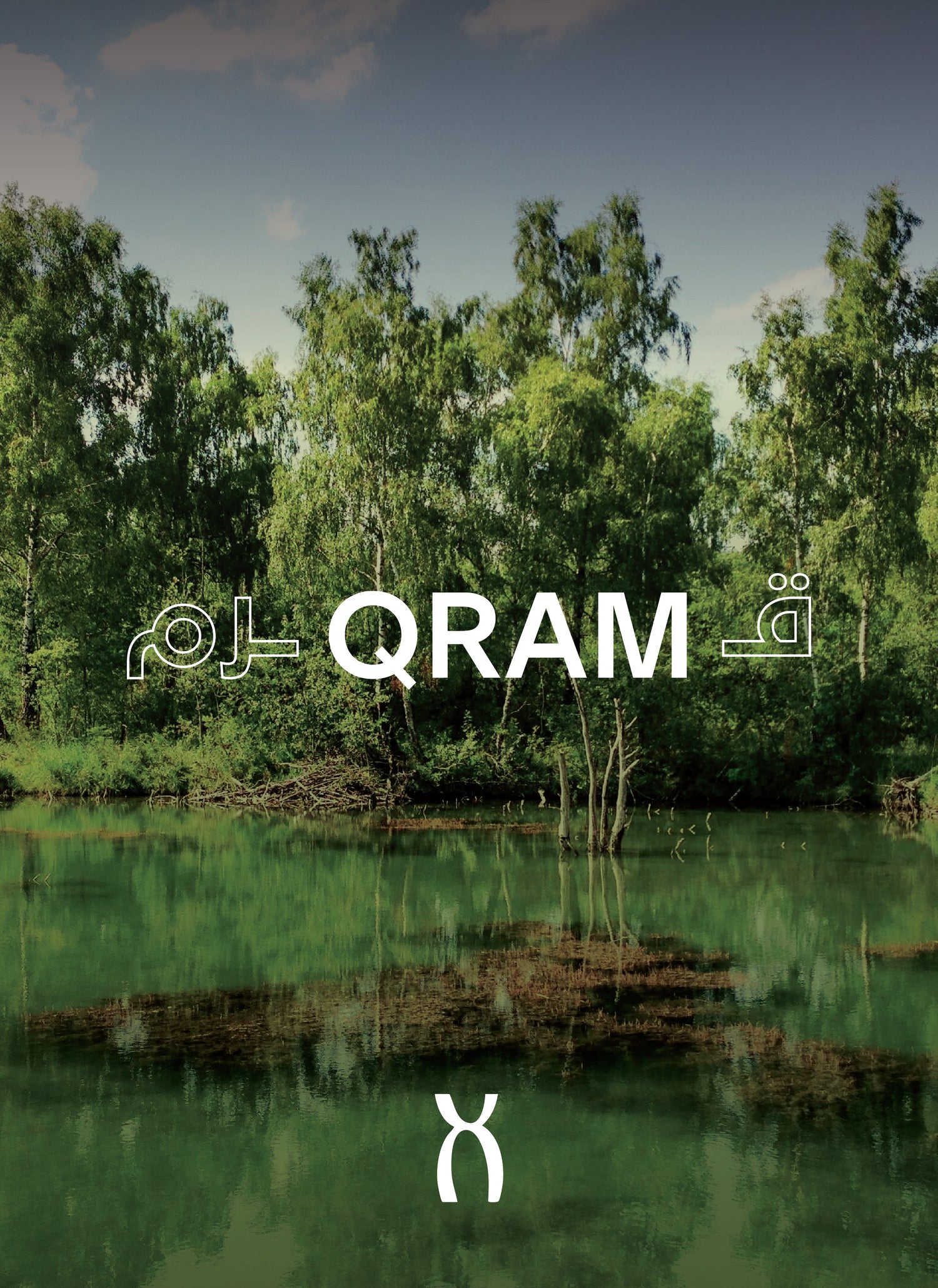 QARM