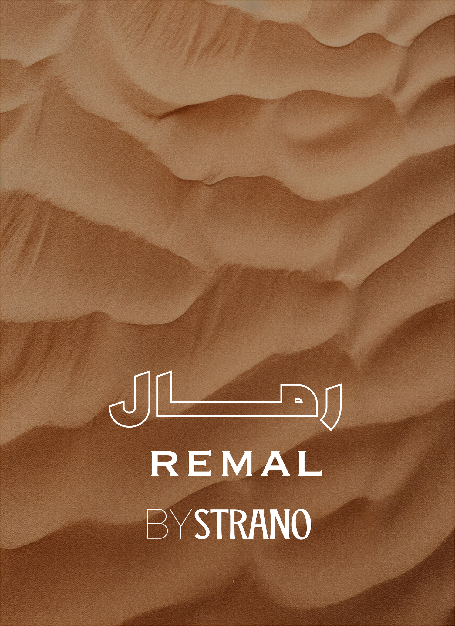 REMAL BY STRANO